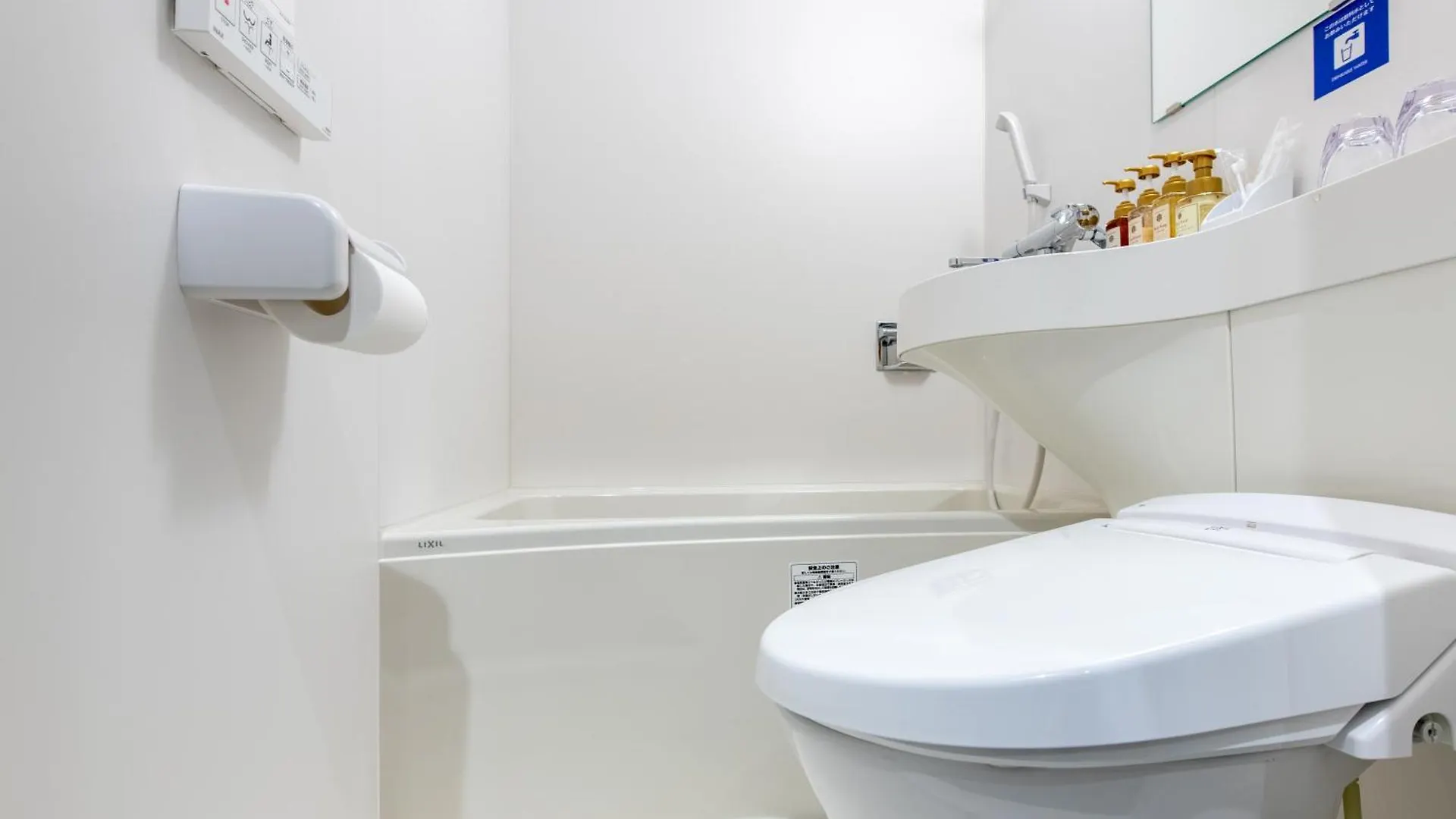 Hotel Sanrriott Osaka Hommachi