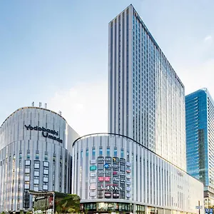 Hankyu Respire **** Осака
