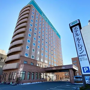 Route-inn Ekimae 3*, Kushiro Japon