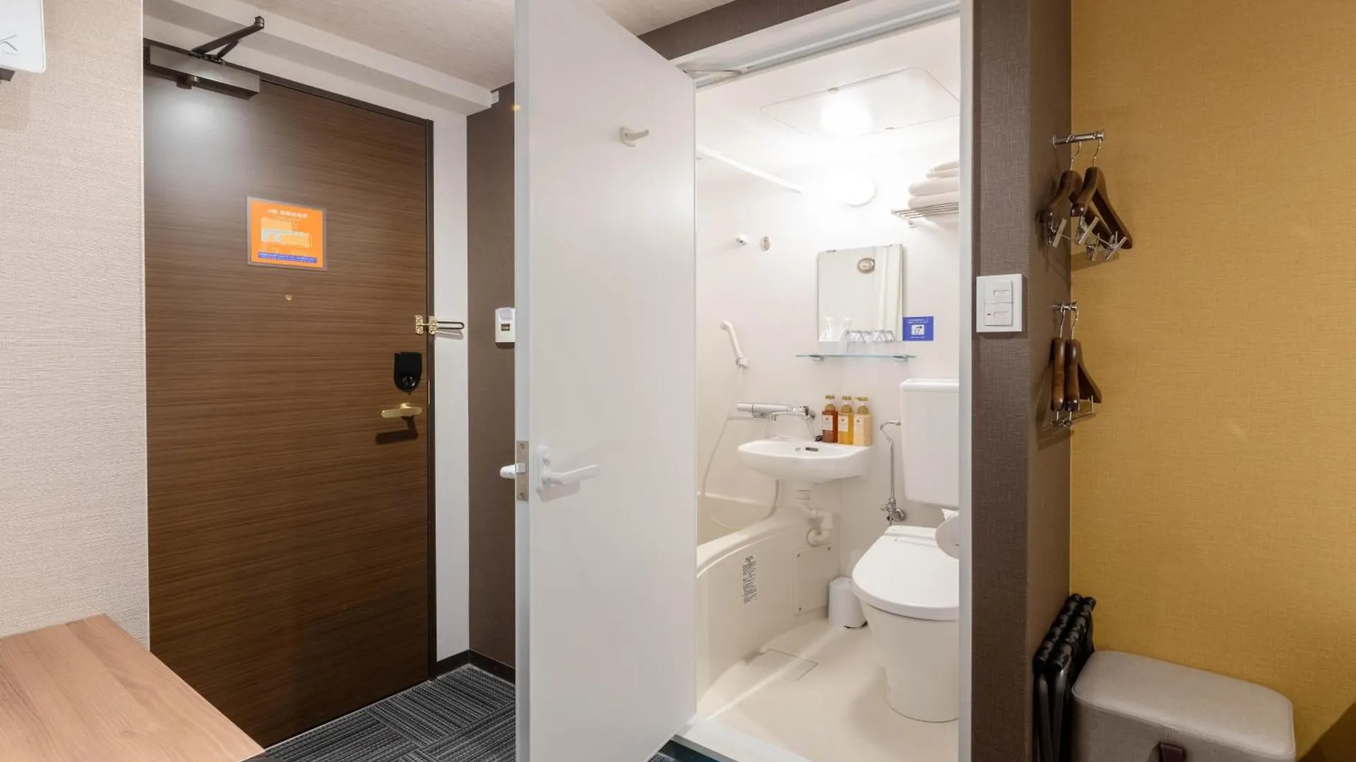Hotel Sanrriott Osaka Hommachi 3*,