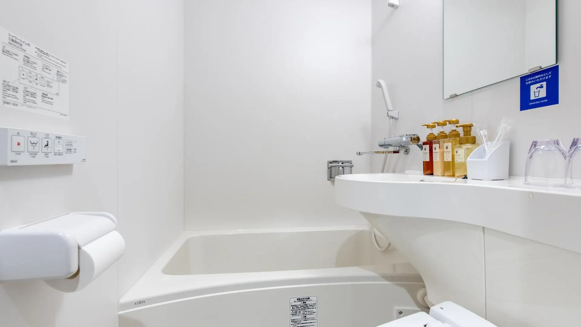 Hotel Sanrriott Osaka Hommachi