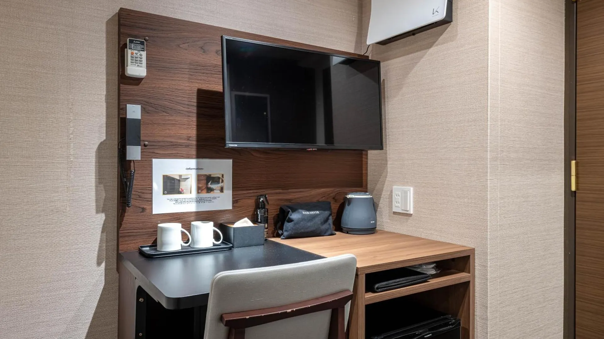 Hotel Sanrriott Osaka Hommachi