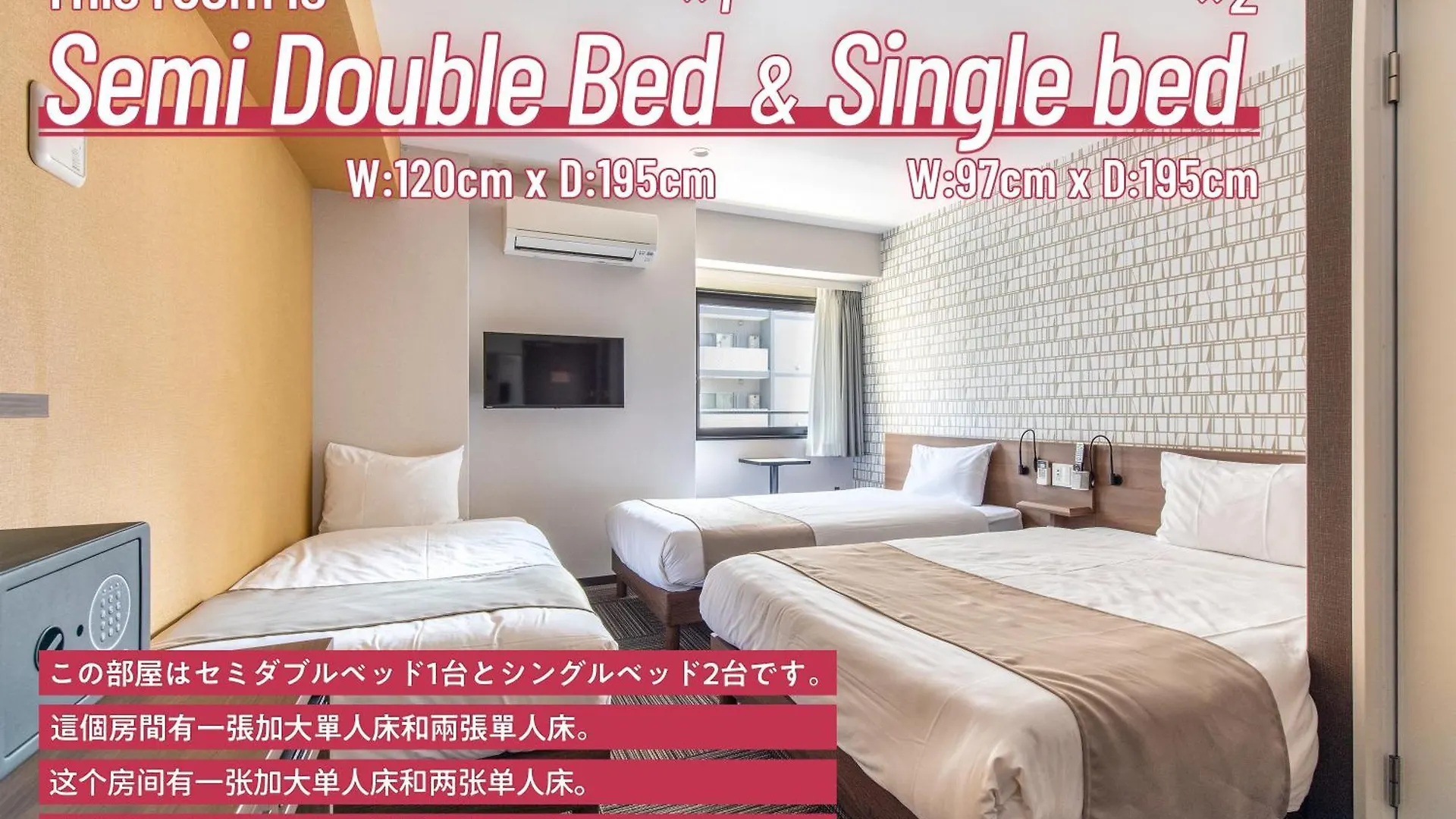 Hotel Sanrriott Osaka Hommachi